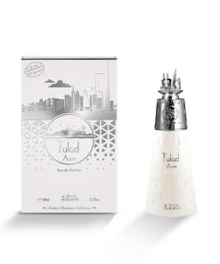 Nabeel – Fulad Azm (100ml)